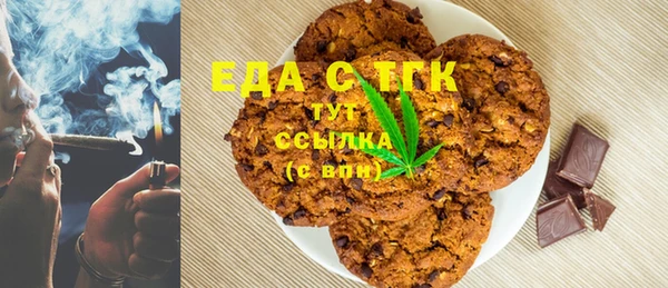 спиды Санкт-Петербург