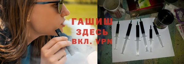 кокаин VHQ Краснотурьинск