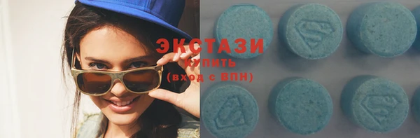 стаф Краснослободск