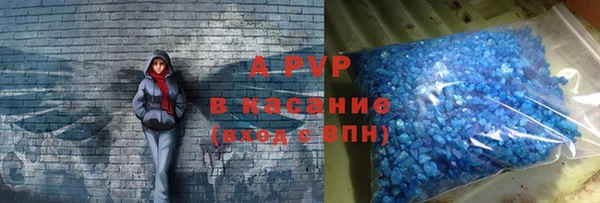MDMA Premium VHQ Новосибирск